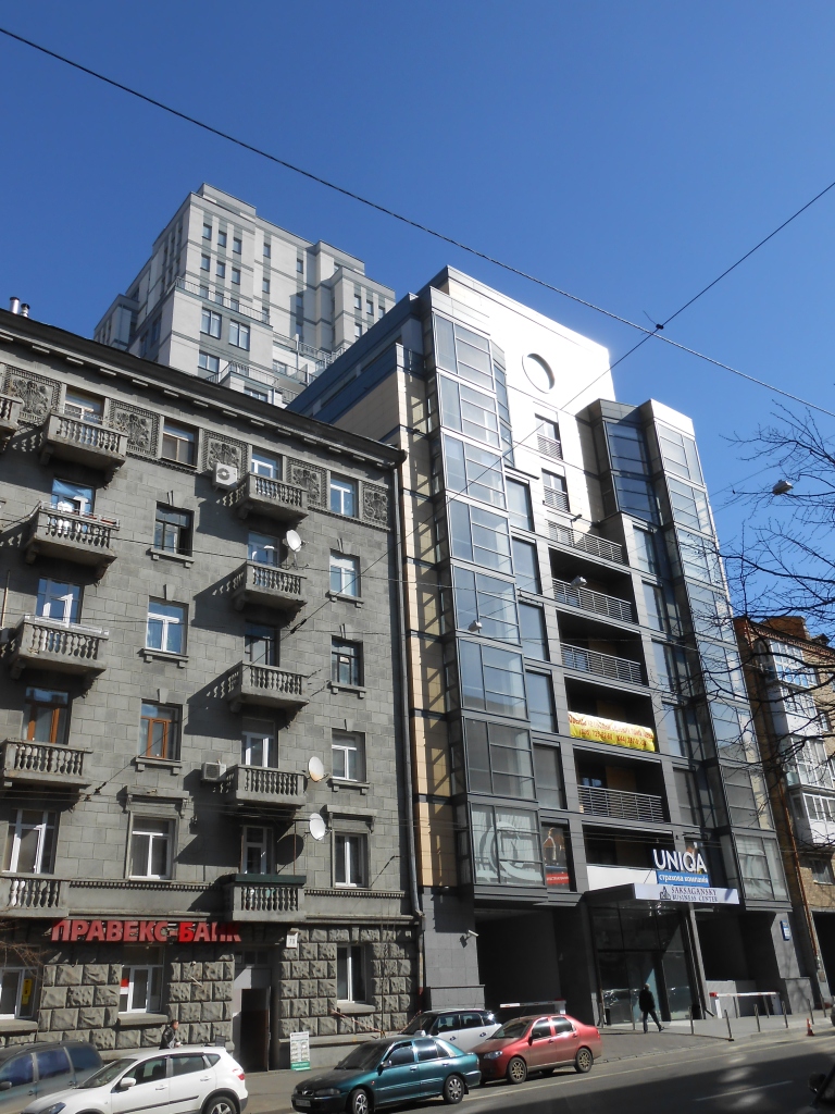 Бізнес-центр SAKSAGANSKY Фото 1