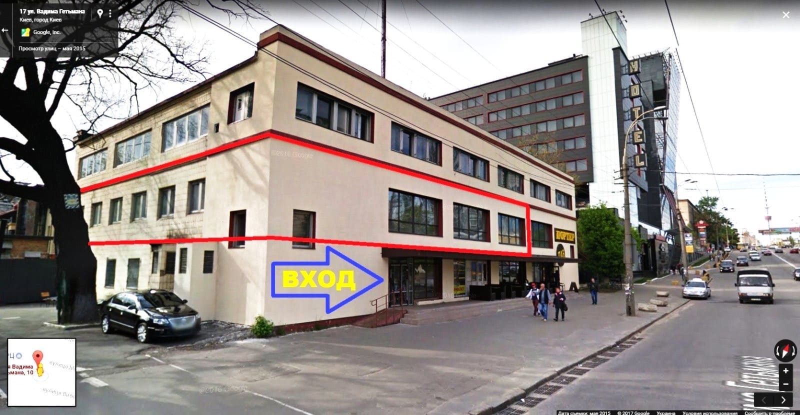 Офисное здание Вадима Гетьмана, 10
